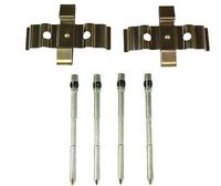 комплект принадлежности, дискови накладки