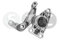 окачване, двигател