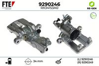 спирачен апарат