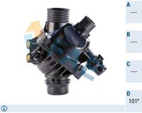 термостат, охладителна течност