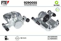 спирачен апарат