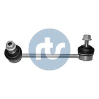 Stange/Strebe, Stabilisator Stange/Strebe, Stabilisator