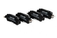 комплект спирачно феродо, дискови спирачки