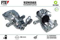 спирачен апарат