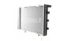 Thumbnail - Radiateur - CR236000S - MAHLE