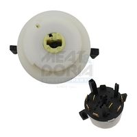 запалителен/ стартов ключ