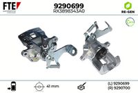 спирачен апарат