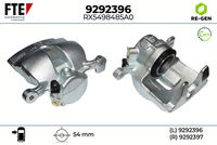 спирачен апарат