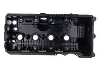 капак на клапаните (на цилиндровата глава)