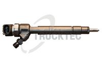 инжекторна дюза