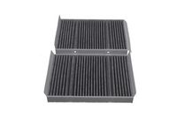 Филтър купе (поленов филтър)