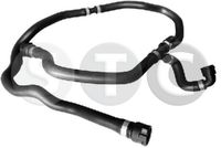 маркуч на радиатора