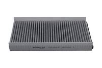 Филтър купе (поленов филтър)