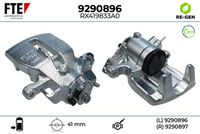 спирачен апарат