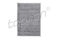 Филтър купе (поленов филтър)