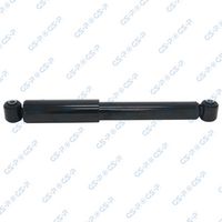 амортисьор