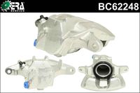 спирачен апарат