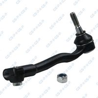 накрайник на напречна кормилна щанга