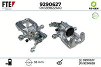 спирачен апарат