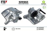 спирачен апарат