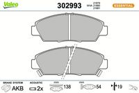 комплект спирачно феродо, дискови спирачки