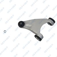 Brat, suspensie roata GSP, Cod: S060001