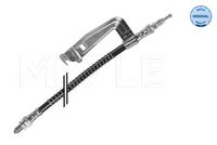 спирачен маркуч