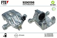 спирачен апарат