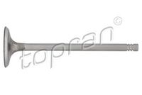 всмукателен клапан