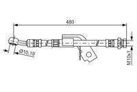 спирачен маркуч