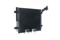 Thumbnail - Condensor, airconditioning - AC12000S - MAHLE