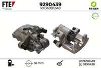 спирачен апарат