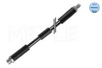 спирачен маркуч