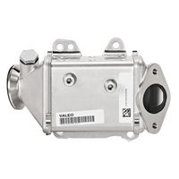 Ψυγείο, επιστροφή καυσαερίων ORIGINAL PART