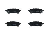 Set placute frana,frana disc KAMOKA, Cod: JQ101311