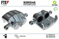 спирачен апарат