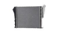 Thumbnail - Intercooler, inlaatluchtkoeler - CI252000P - MAHLE