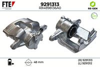 спирачен апарат