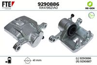 спирачен апарат