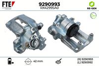 спирачен апарат