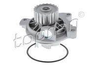 водна помпа, охлаждане на двигателя