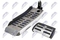 гумички за педал