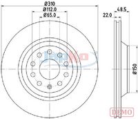спирачен диск