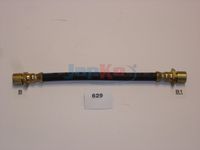 държач, спирачен маркуч