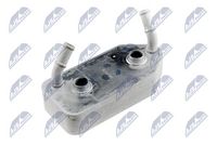 Radiator racire ulei, cutie de viteze automata NTY, Cod: CCL-AU-006