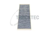 Филтър купе (поленов филтър)