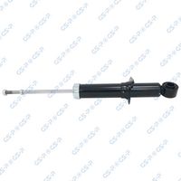 амортисьор