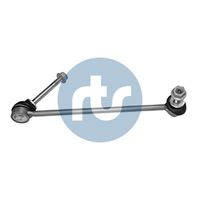 Stange/Strebe, Stabilisator Stange/Strebe, Stabilisator