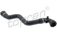 маркуч на радиатора