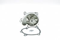 водна помпа, охлаждане на двигателя